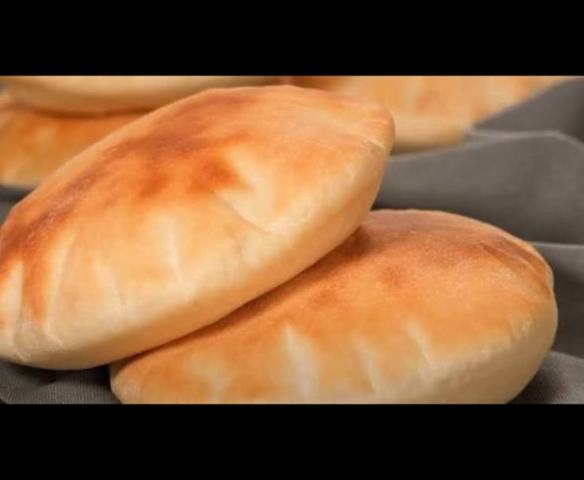 Döner Ekmeği (Pita)